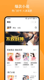 ڱС˵app 4.03.00