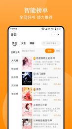 ڱС˵app 4.03.00