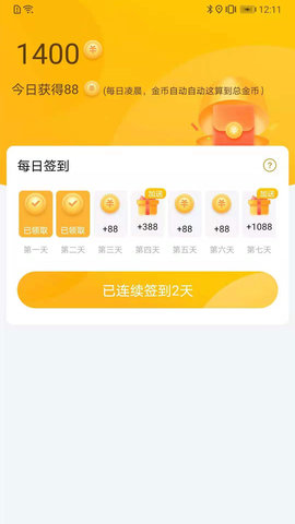 Ϧapp 1.0.0