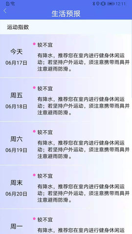 Ϧapp 1.0.0