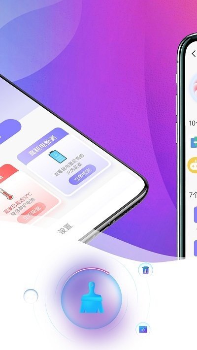 ǼǼСapp 1.0.0