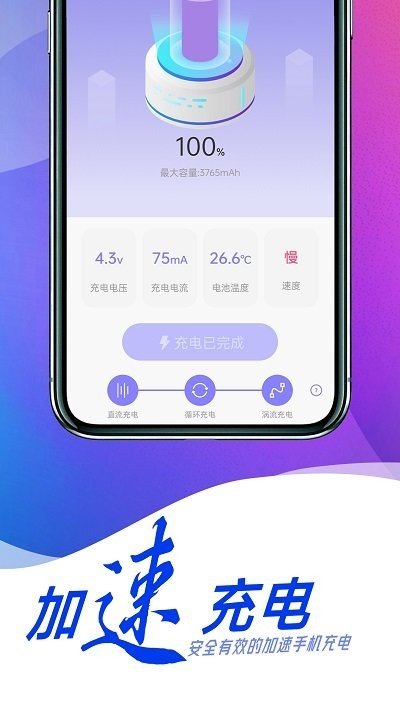 ǼǼСapp 1.0.0