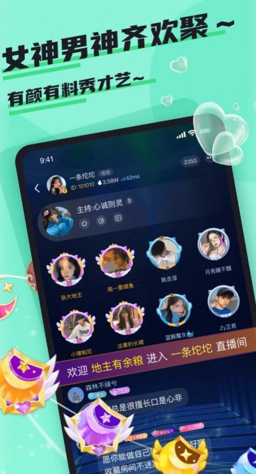 app 1.1.3