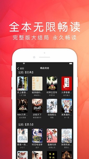 Ķapp 3.8.9