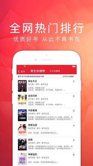 Ķapp 3.8.9