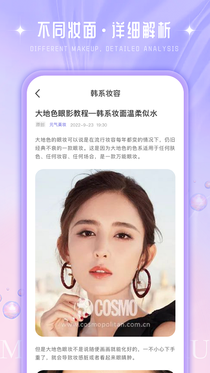 ױʦѼapp 1.0.0