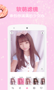 ˾app 2.1.0