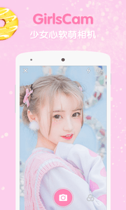 ˾app 2.1.0
