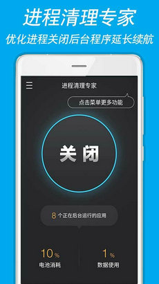 רapp 1.3.0