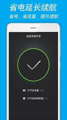 רapp 1.3.0