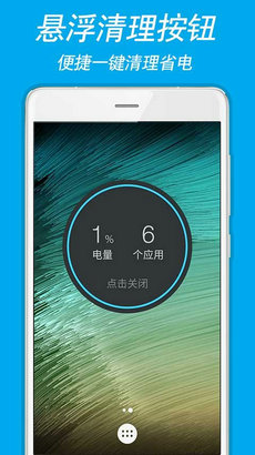 רapp 1.3.0