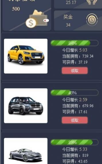 һapp 1.0.0