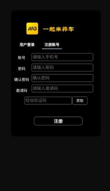 һapp 1.0.0