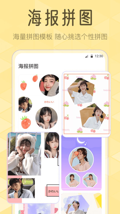 Lr˾app 3.1.1