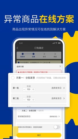 ˼̳app 3.40.22