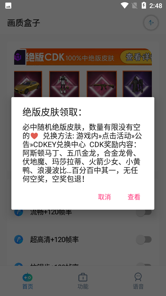 ʺӾɰapp 1.0
