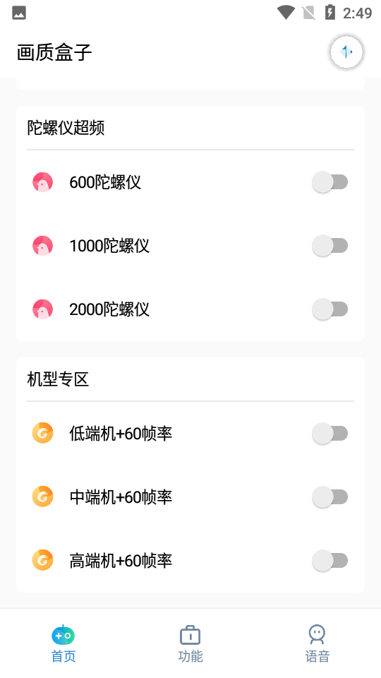 ʺӾɰapp 1.0