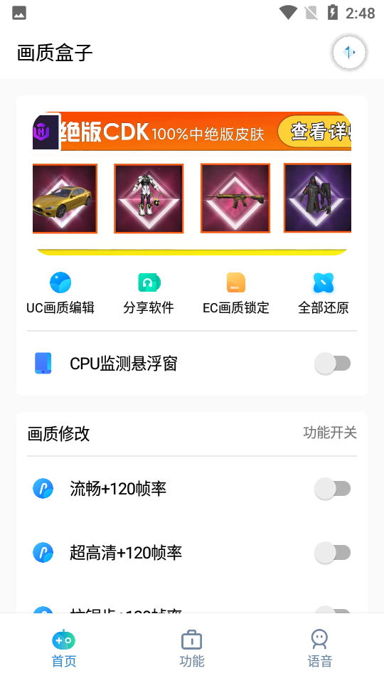 ʺӾɰapp 1.0