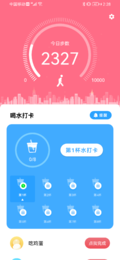 ÷ˮapp 1.0.0