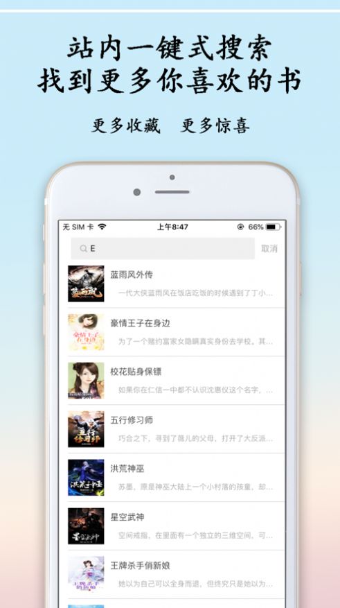 ҹapp 1.0.0