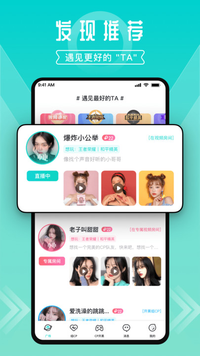 һapp 1.8.8.8