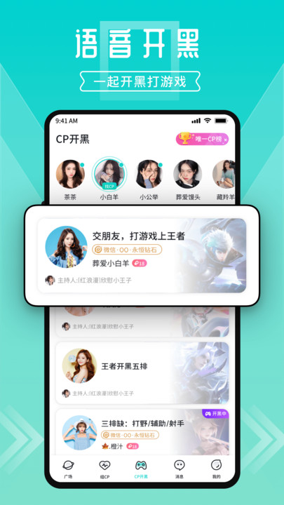 һapp 1.8.8.8
