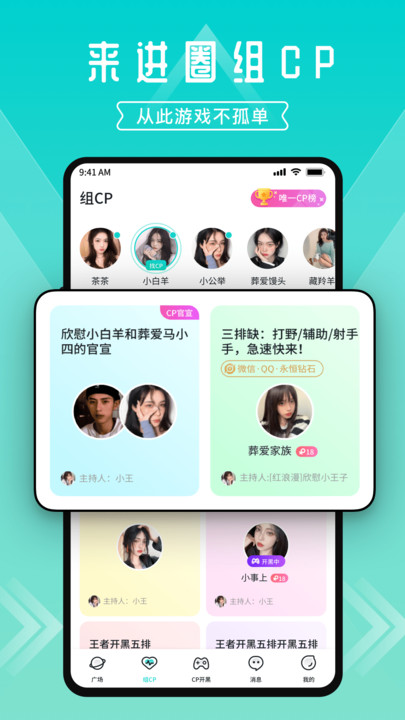 һapp 1.8.8.8