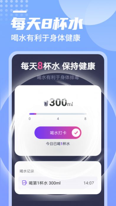 һԾƲapp 1.0.0