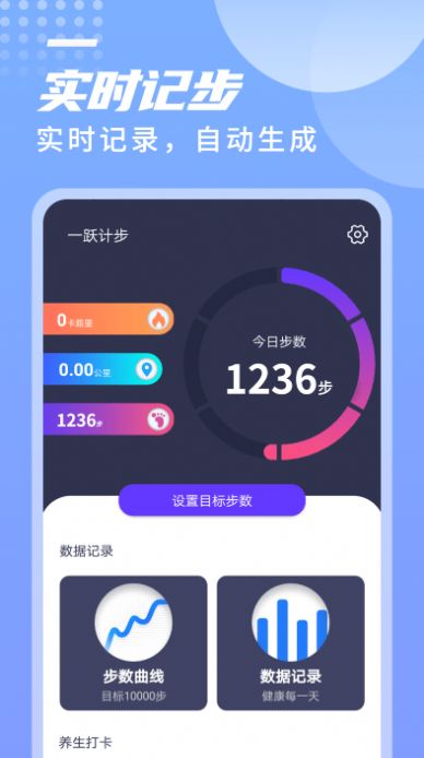 һԾƲapp 1.0.0