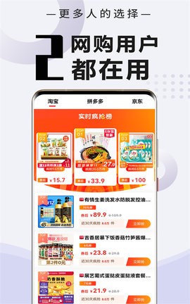 ַ̼app 1.0.0