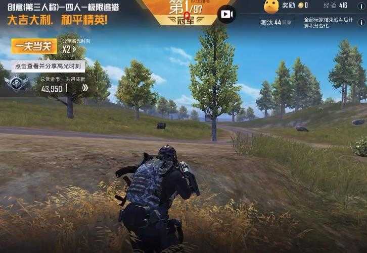 Լ͸ӸѰ׿app 1.2