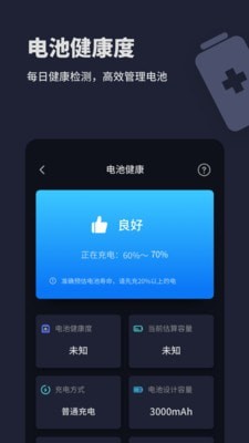 ڴapp 1.0.2