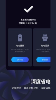 ڴapp 1.0.2