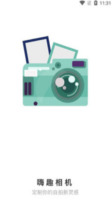 Ȥapp 1.0.0
