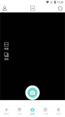 Ȥapp 1.0.0