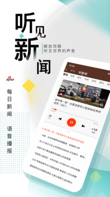 app 7.96.0