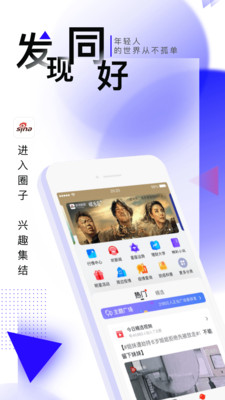 app 7.96.0