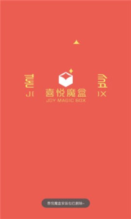 ϲħapp 1.0.0
