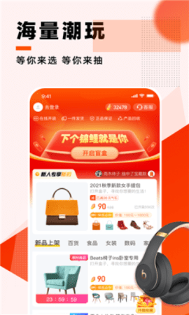 ϲħapp 1.0.0