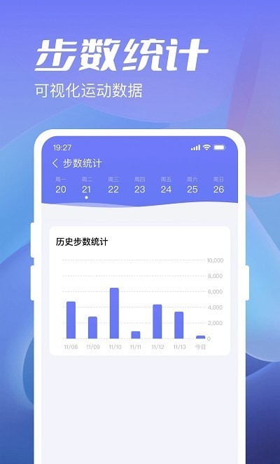 ţƲapp 1.0.2.a6