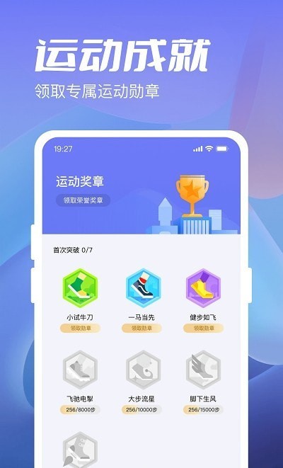 ţƲapp 1.0.2.a6