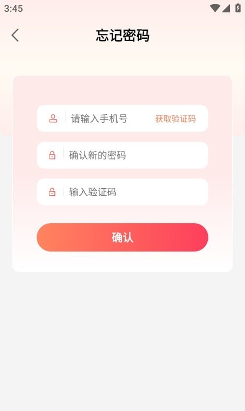 Uݾapp 1.0.0