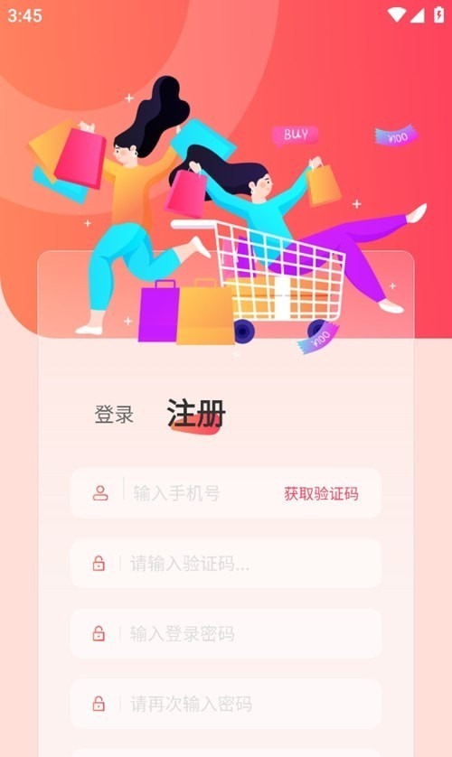 Uݾapp 1.0.0
