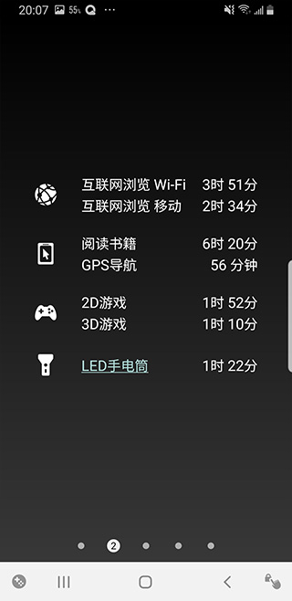 Ѥapp 1.98.17 (Google Play)