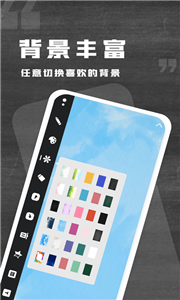 Сڰװapp 1.0.1