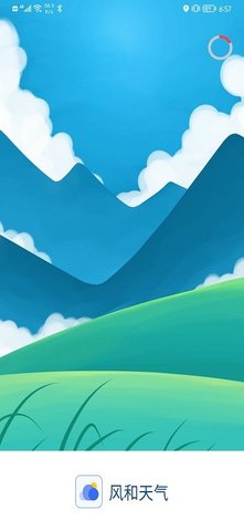 app 1.0.9