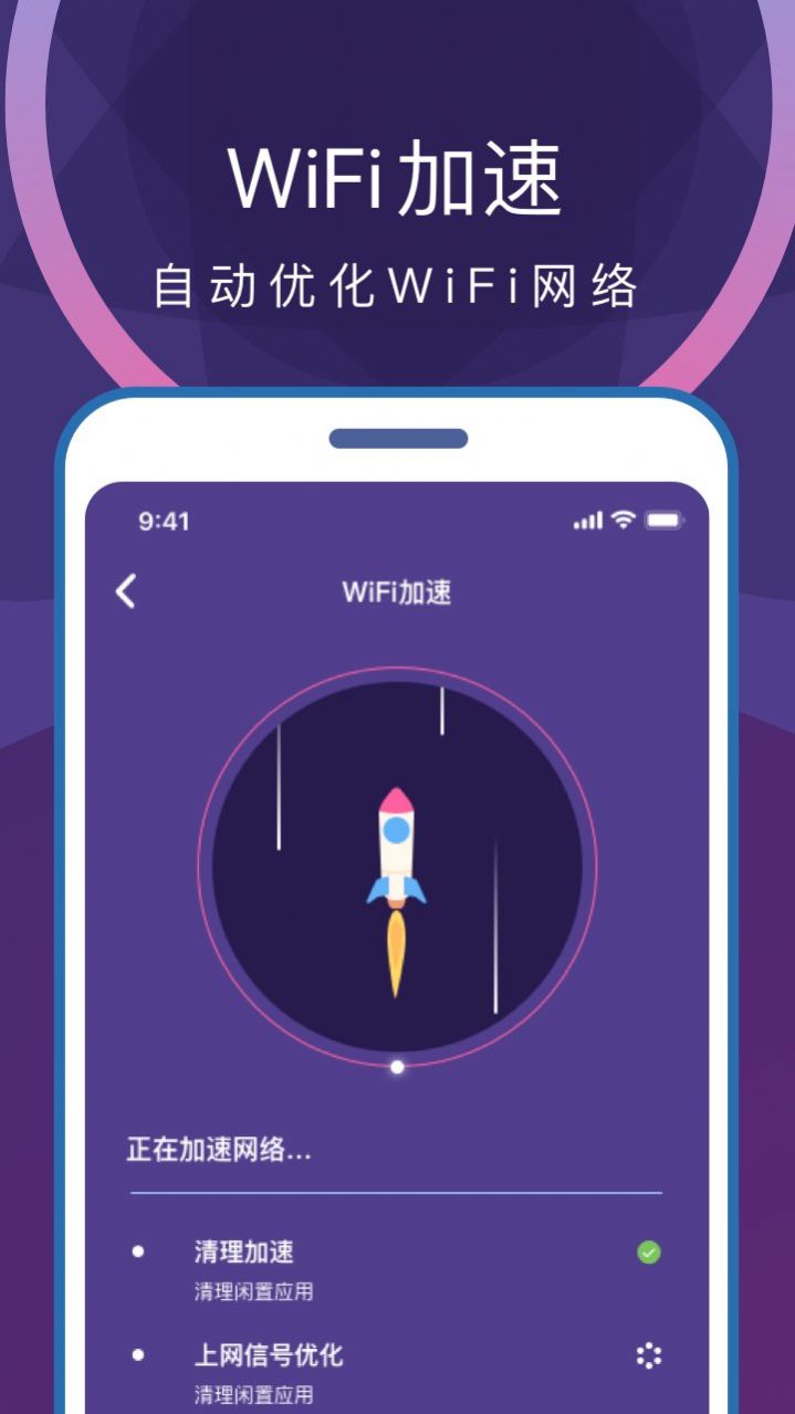 רҵʡapp 1.0.0