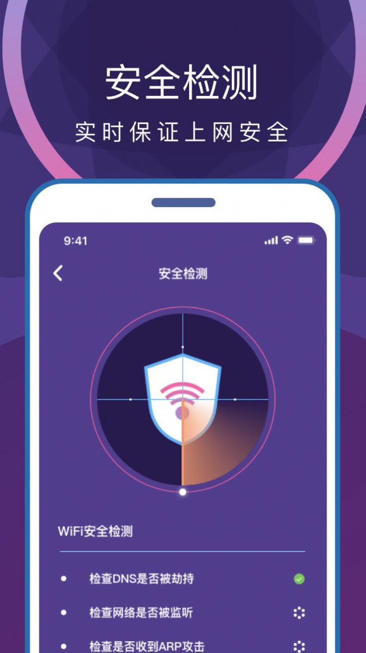 רҵʡapp 1.0.0