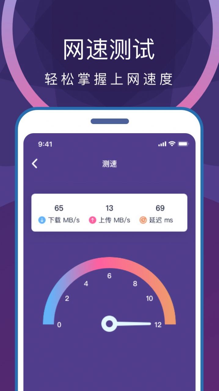 רҵʡapp 1.0.0