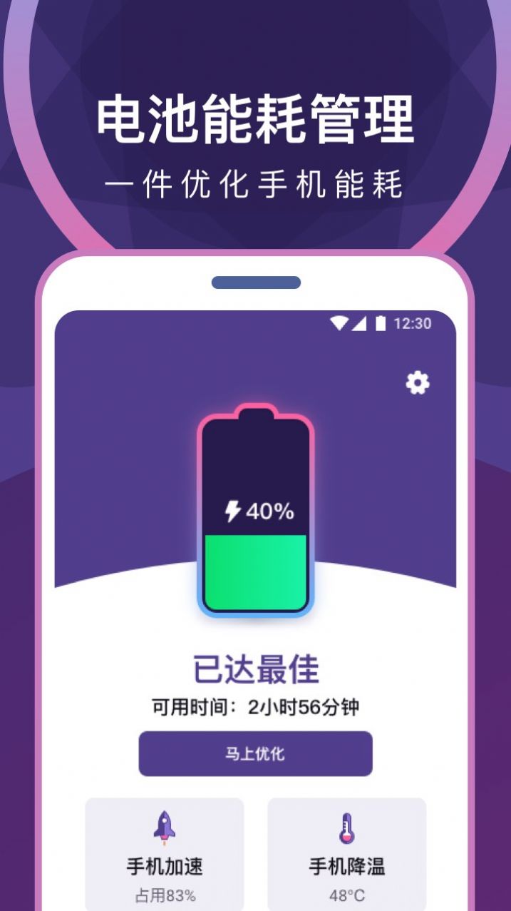 רҵʡapp 1.0.0